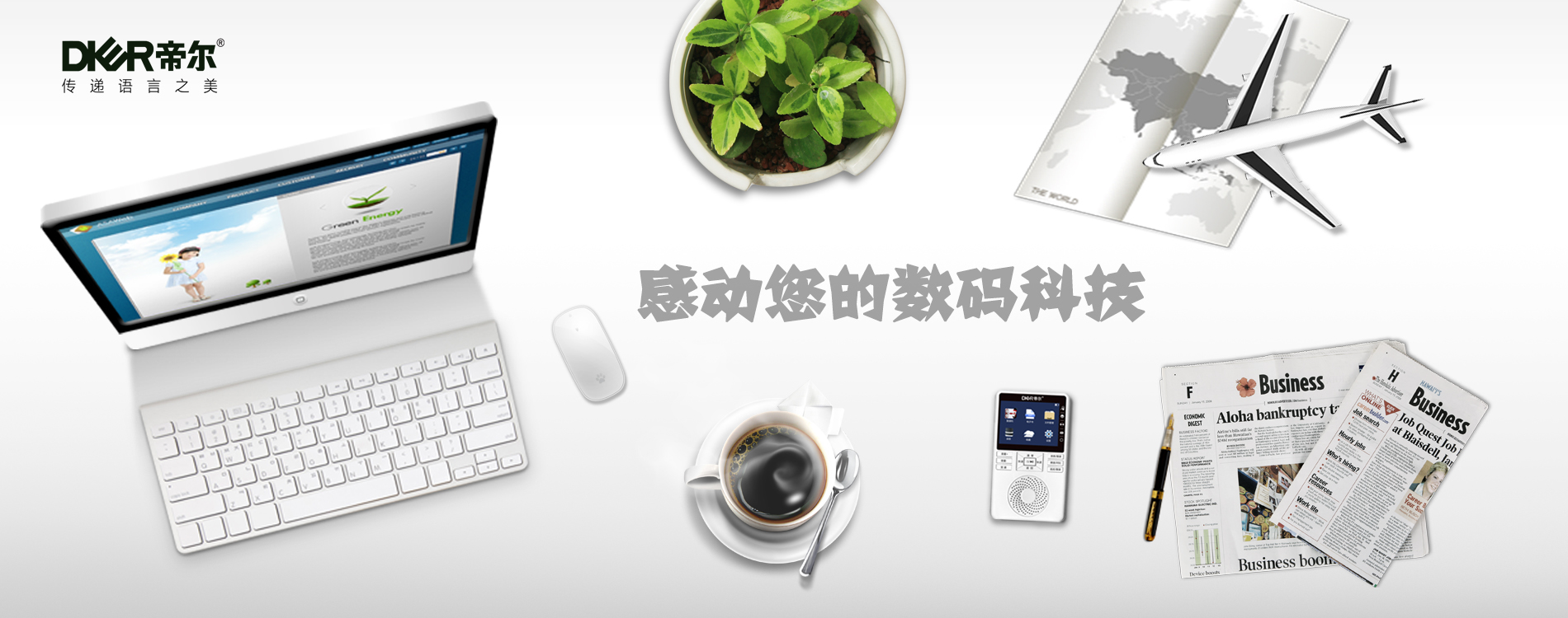 這(zhè)是(shì)描述信息