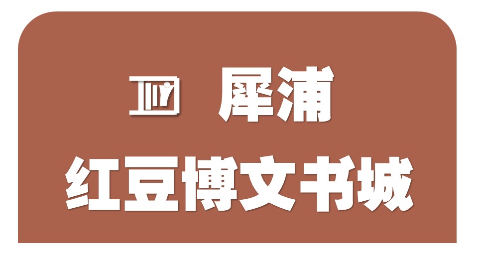 合作(zuò)夥伴