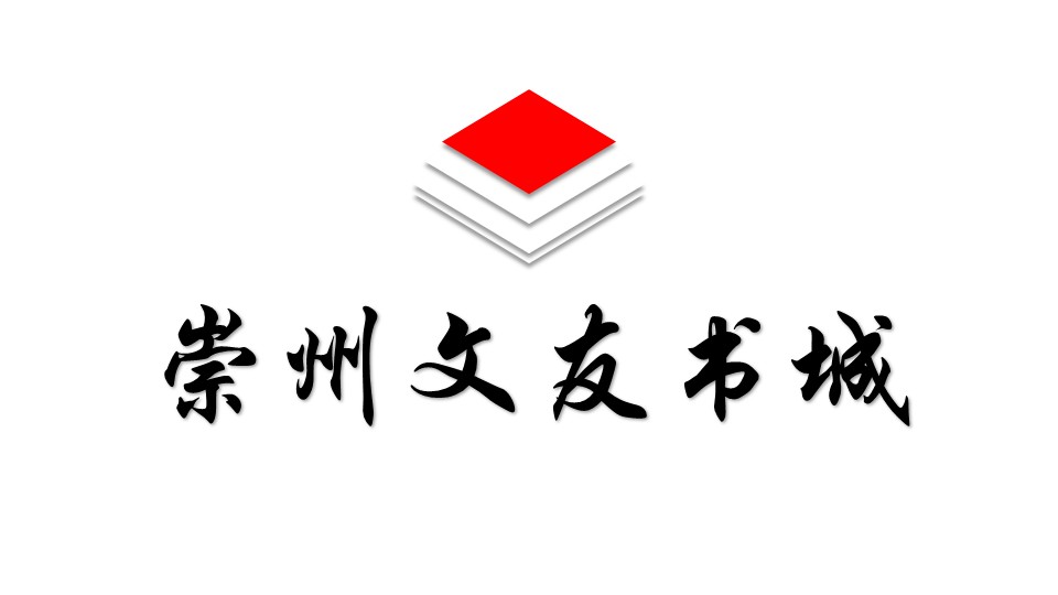 合作(zuò)夥伴