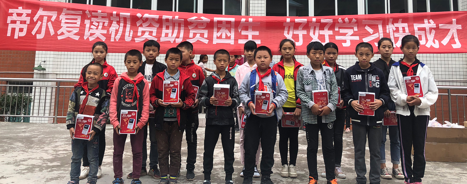 這(zhè)是(shì)描述信息 這(zhè)是(shì)描述信息