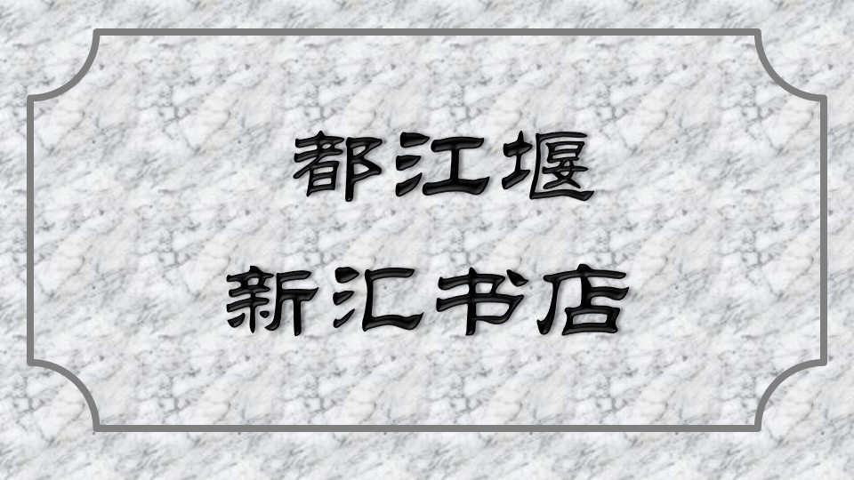 合作(zuò)夥伴