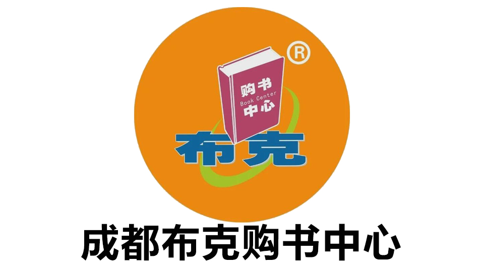 合作(zuò)夥伴