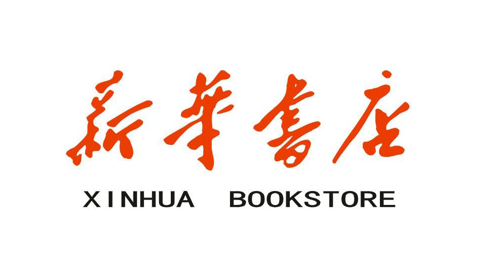 合作(zuò)夥伴