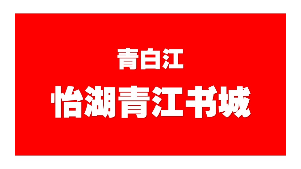 合作(zuò)夥伴